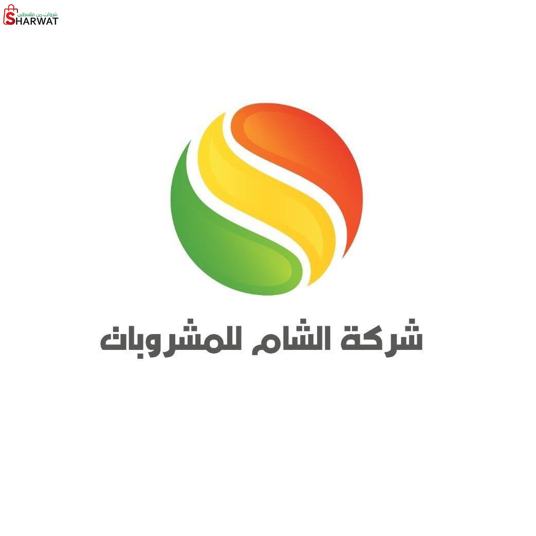 مصنع شراب الشام