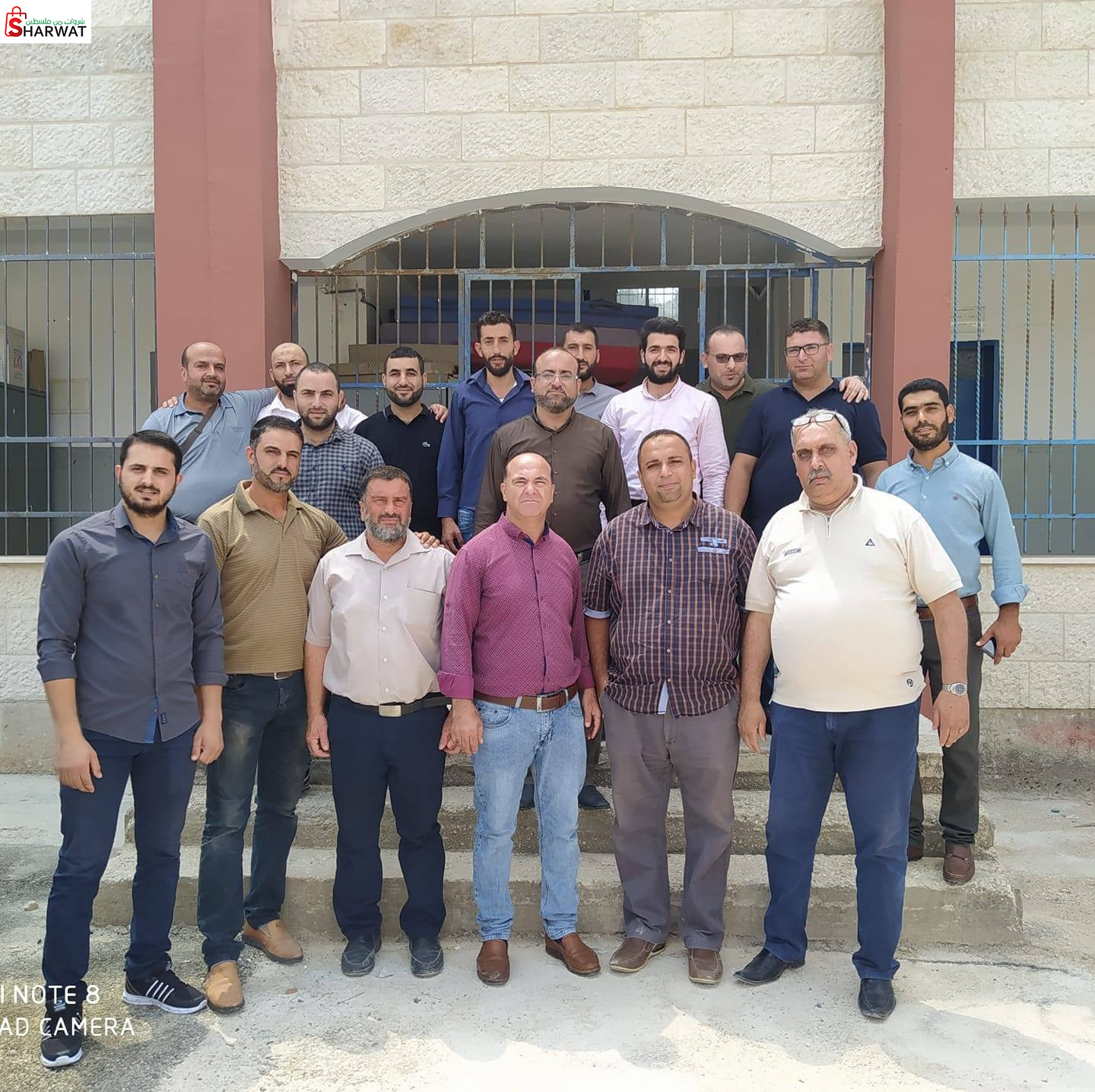 مدرسة ذكور مردة الثانوية