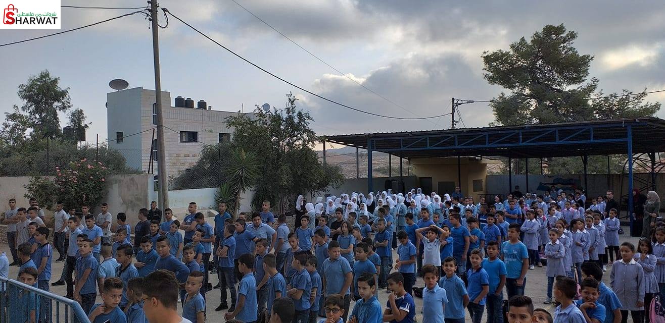 مدرسة المدية الاساسية المختلطة