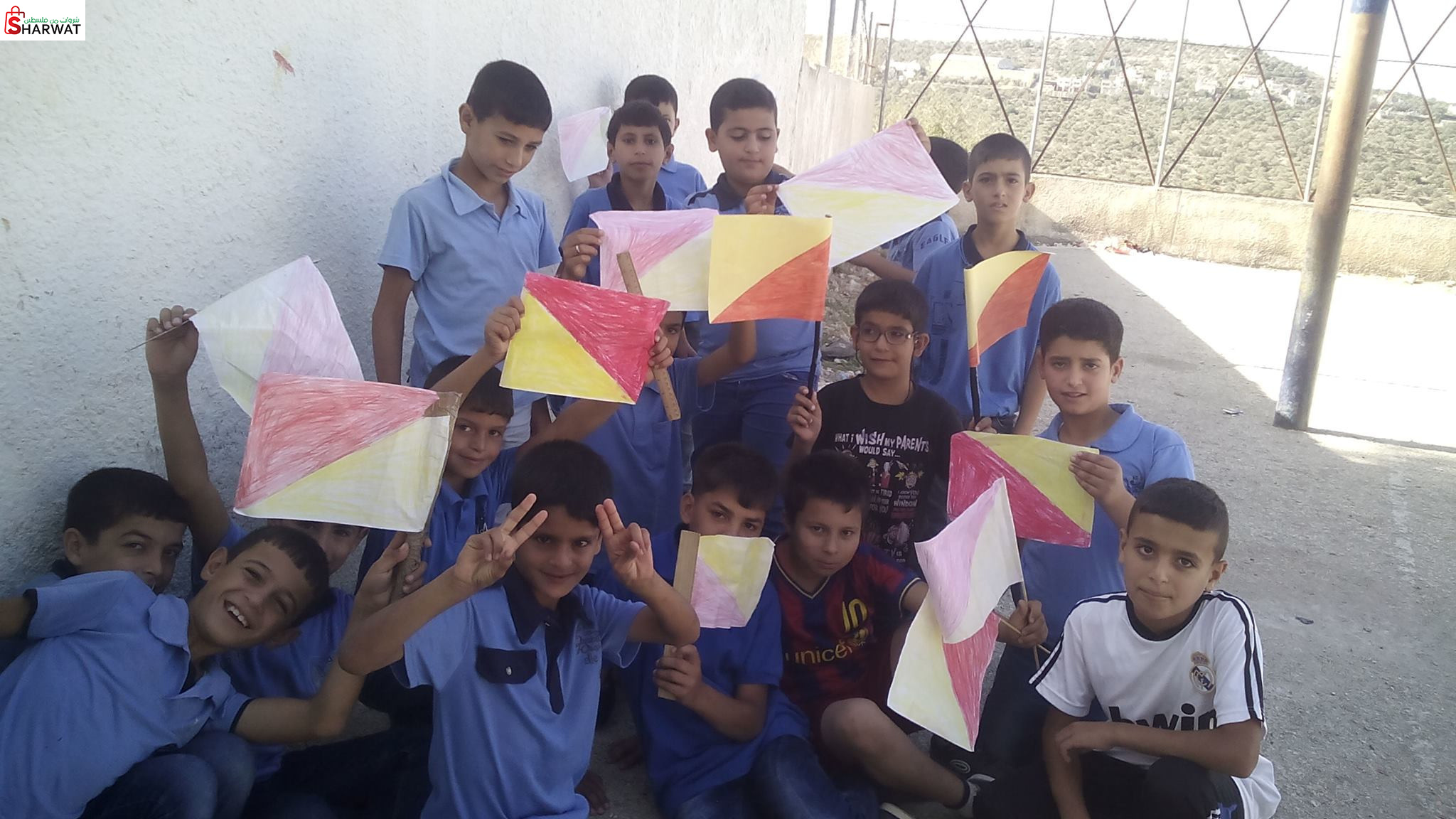 مدرسة قيرة الثانوية المختلطة