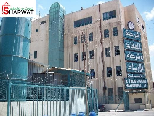 شركة العقاد وشركاه للازياء