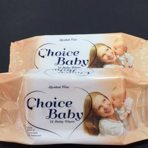 شركة تشويس للمنتجات الصحية