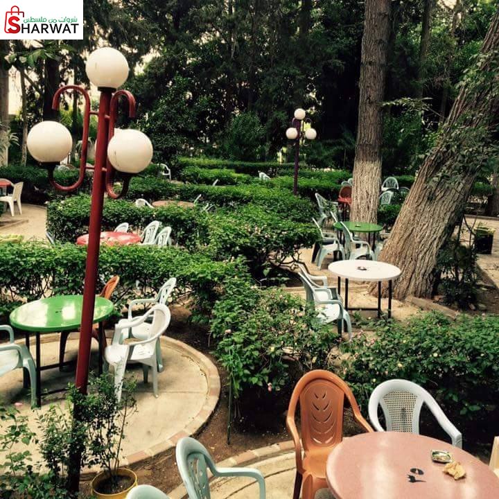 مطعم ومنتزه العائلات