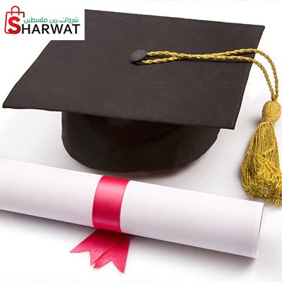 مركز مراسيل للانترنت والخدمات الجامعية