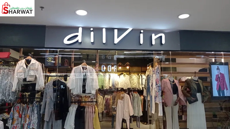 Dilvin