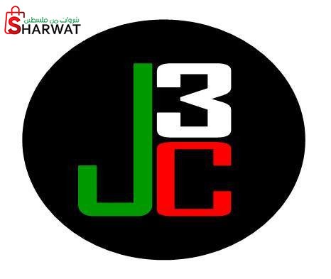مركز جنين للثقافة والابداع