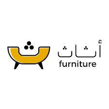 شركة العُبيد الدولية لصناعة الفرش...
