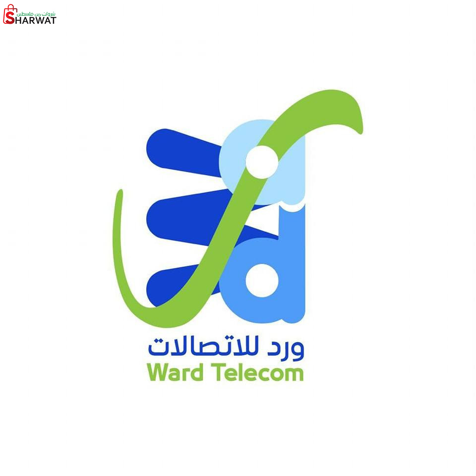 ورد للاتصالات