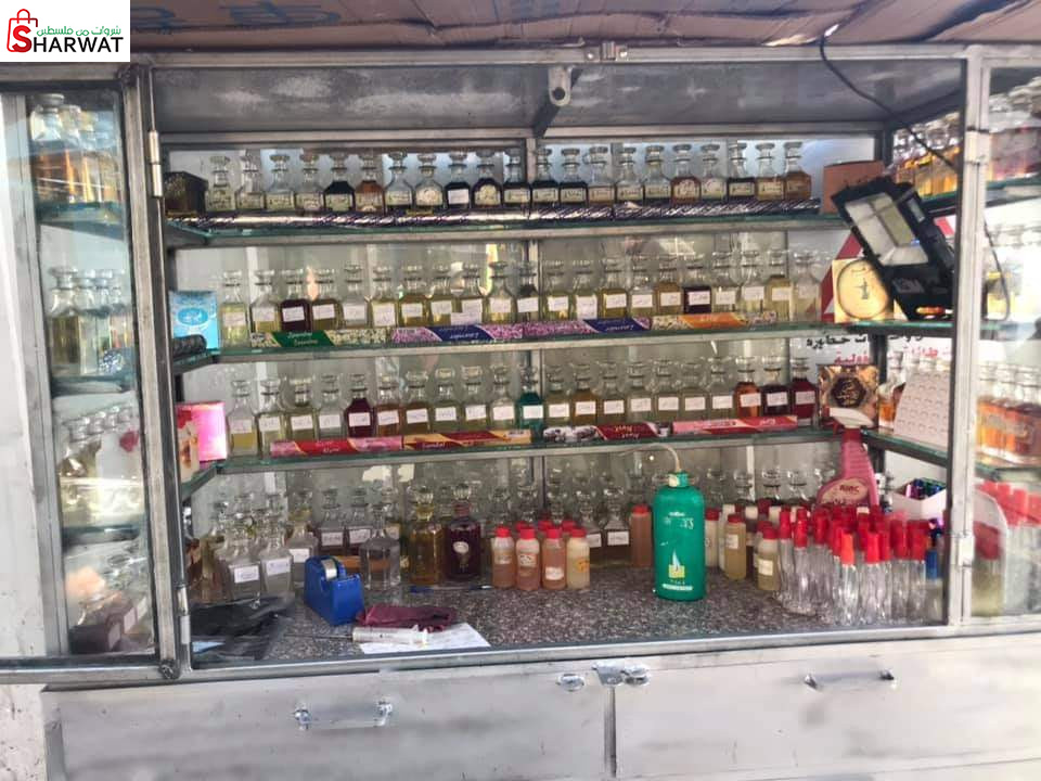 سلطان العطور