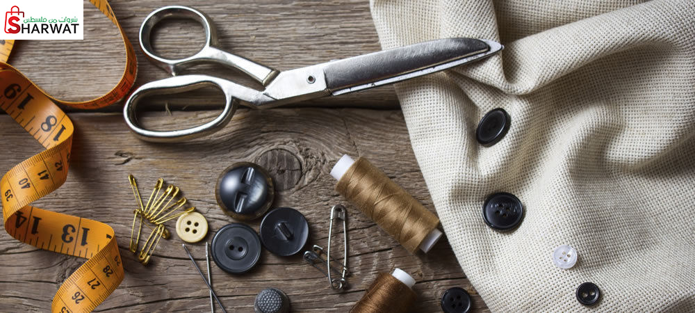 مخيطة عاشور