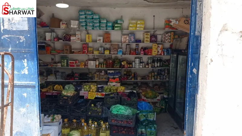 محمود علقم الخضار والفواكة