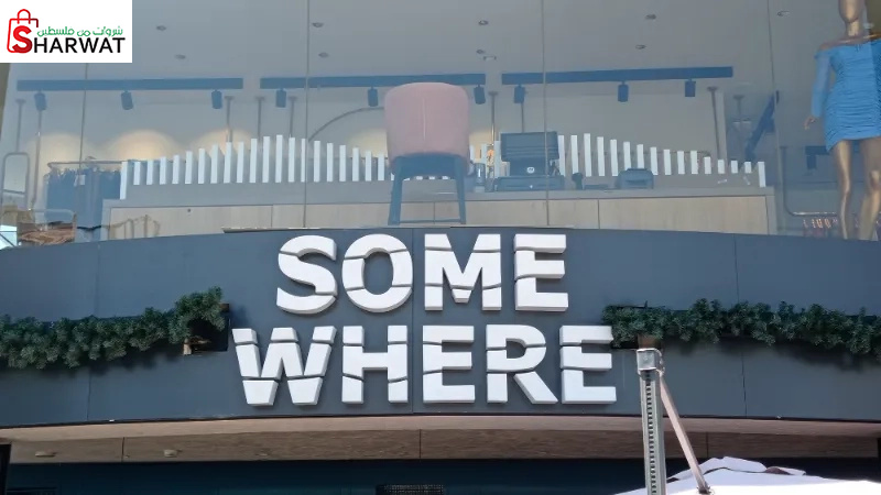 Some where restaurant and coffee