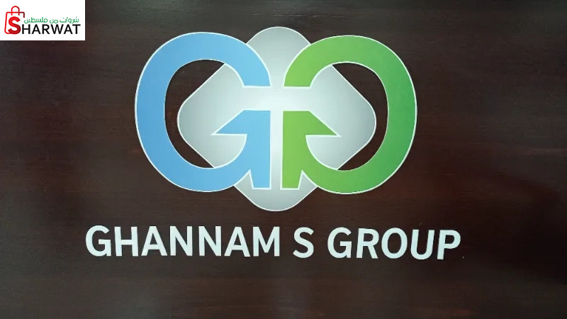 Ghannam`s  Group