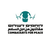 مقاتلون من اجل السلام