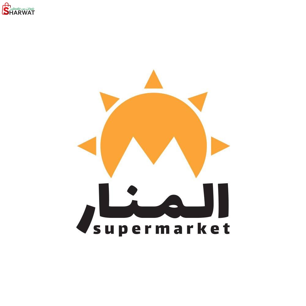 سوبرماركت المنار