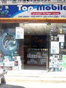 توب موبايل