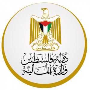 وزارة المالية
