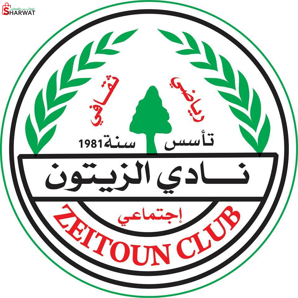 نادي الزيتون