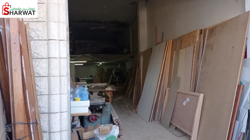 منجرة ابو مجد