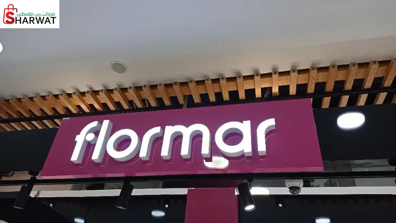 Flormar
