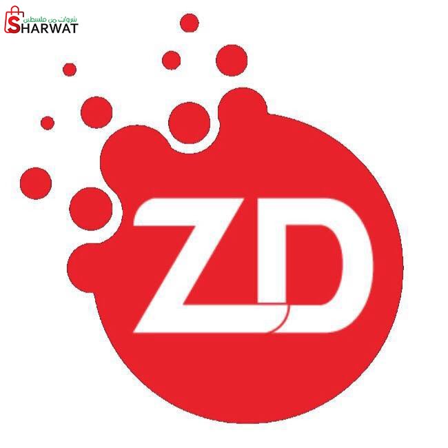 معرض زيد للاتصالات