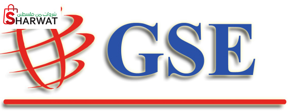 شركة الراعي الصالح الهندسية