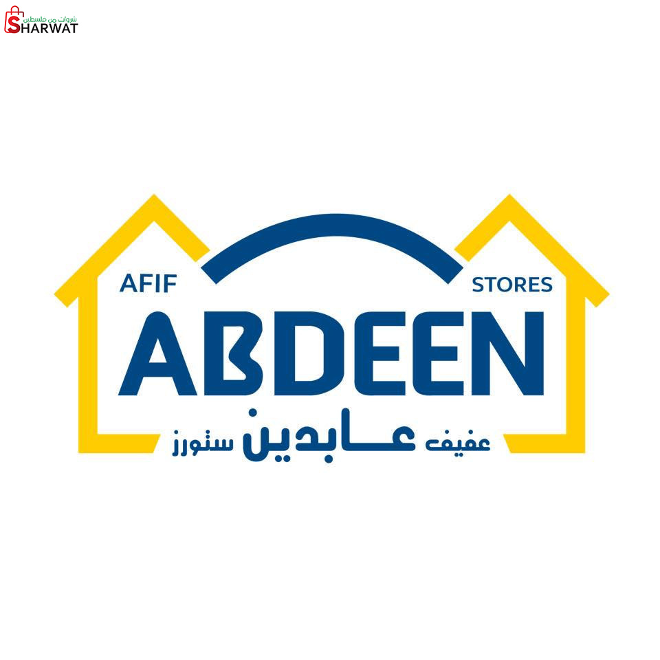 عفيف عابدين ستورز