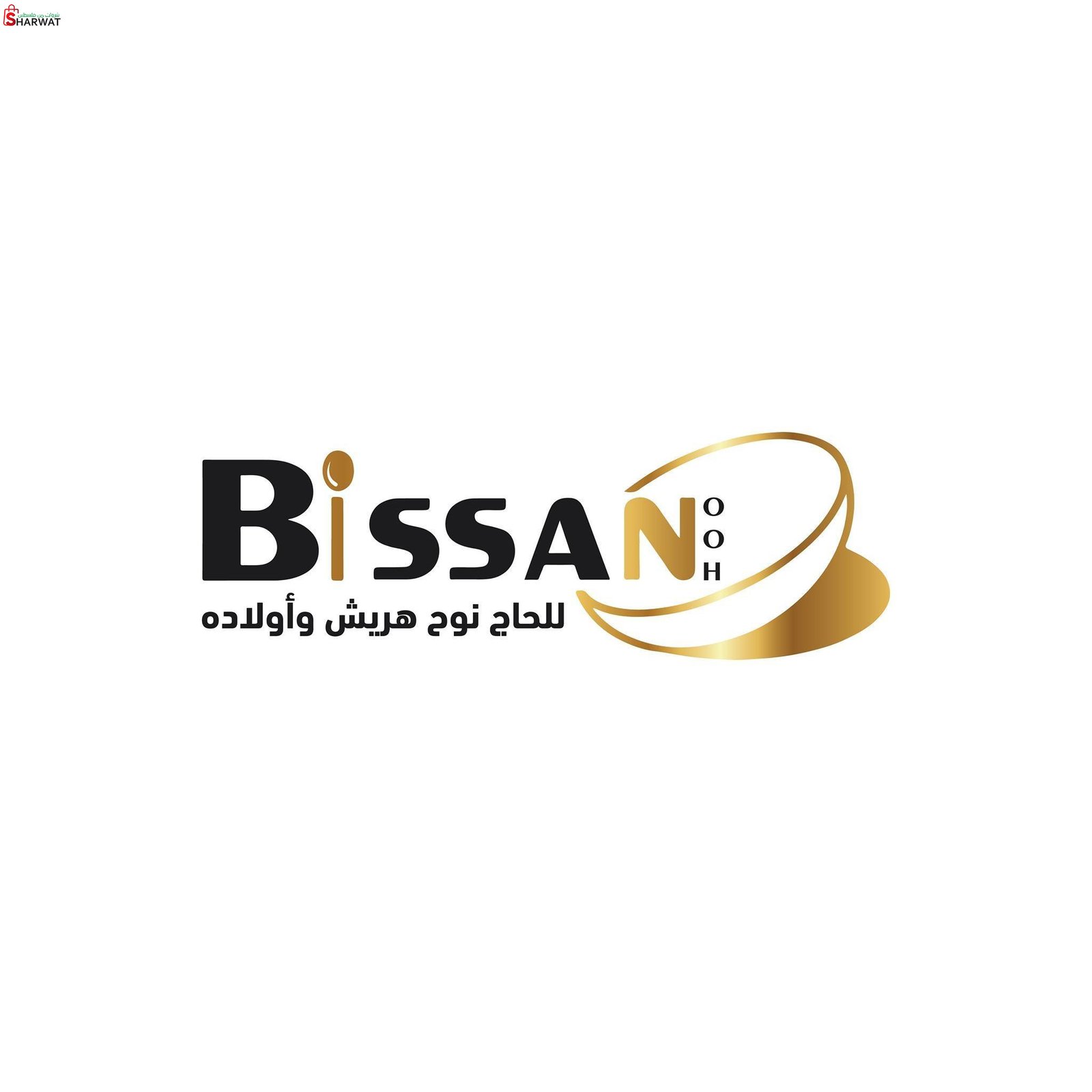 معرض بيسان