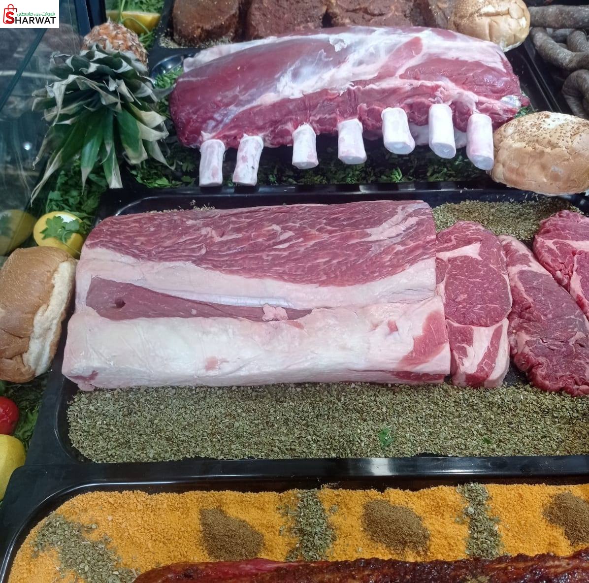 ملحمة العويوي