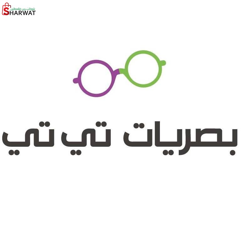 مركز التيتي للبصريات