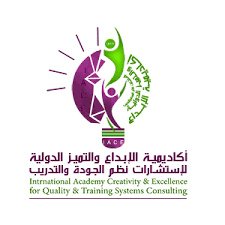 مركز الابداع والتفوق للدراسات الا...