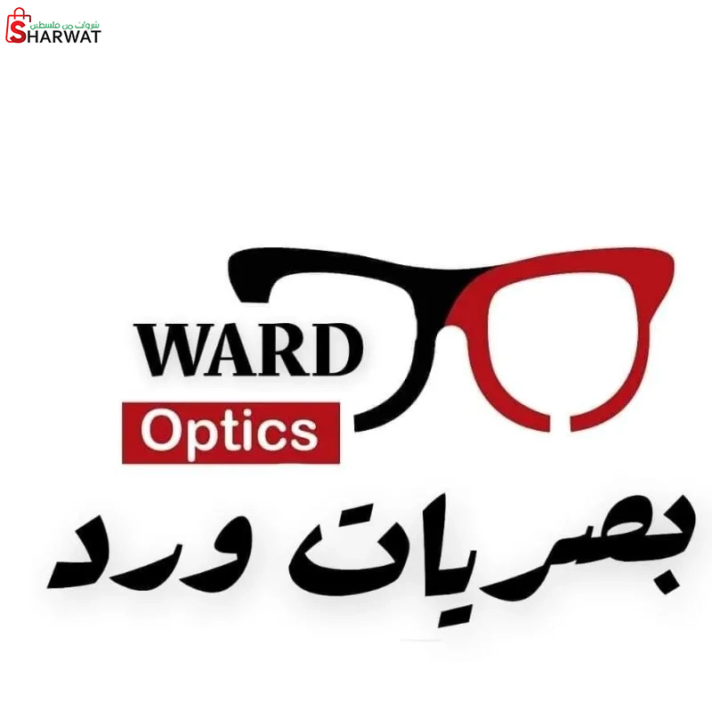 بصريات ورد