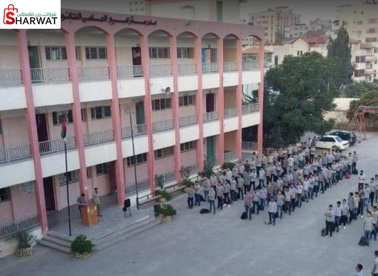 مدرسة زهير العلمي الثانوية