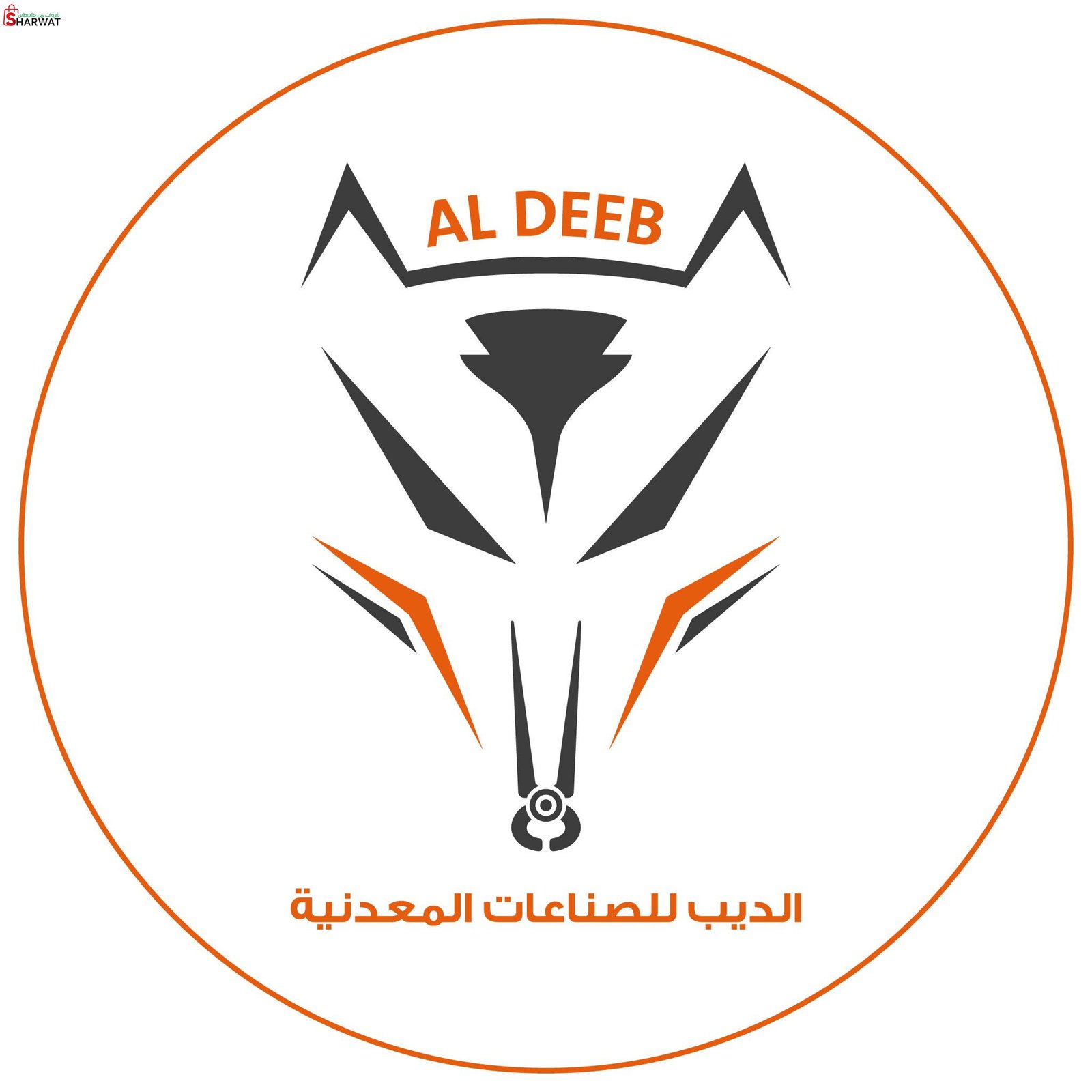 محددة الديب للاثاث المعدني وزخرفة الحديد Image 1