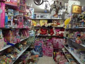 مكتبة السلمان الحديثة