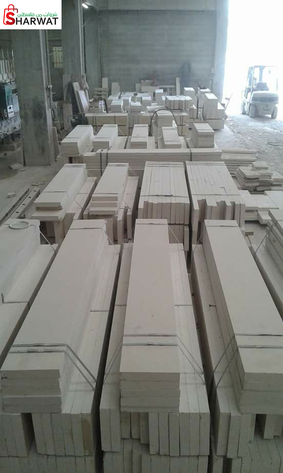 شركة محاجر الوطن للرخام