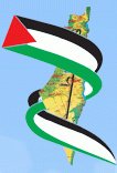 جمعية الاتحاد النسائي الفلسطيني