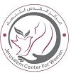 مركز القدس للنساء