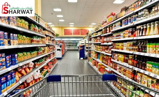 سوبرماركت الاصدقاء