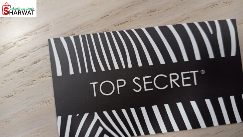 Top secret