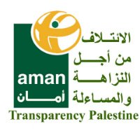 الائتلاف من اجل النزاهة والمساءلة...