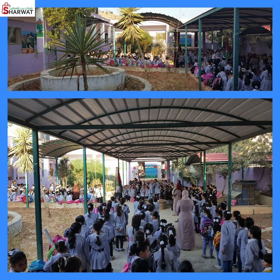 مدرسة بنات طمون الاساسية الاولى