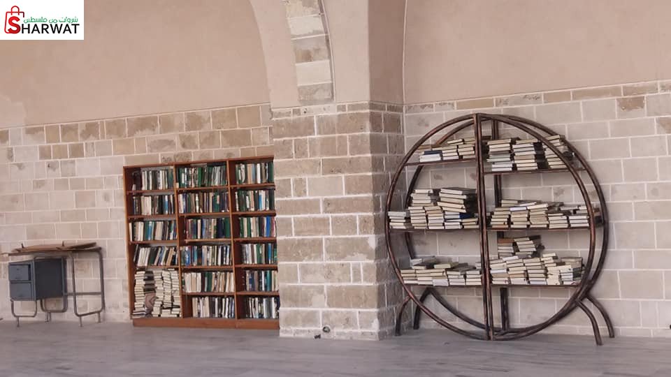 مدرسة ابن سينا الابتدائية