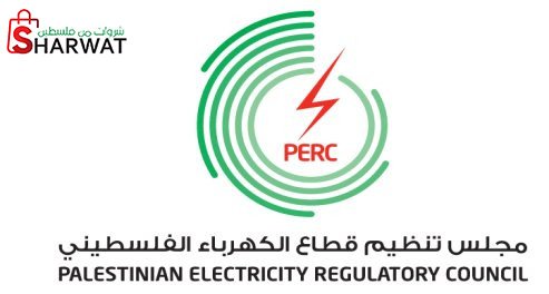 مجلس تنظيم قطاع الكهرباء الفلسطيني