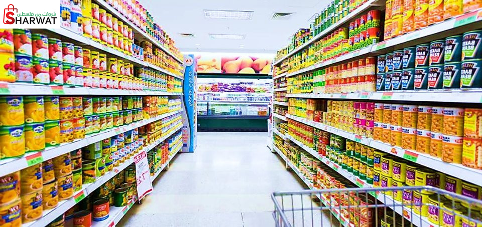 سوبرماركت الحج حسن المقيطي