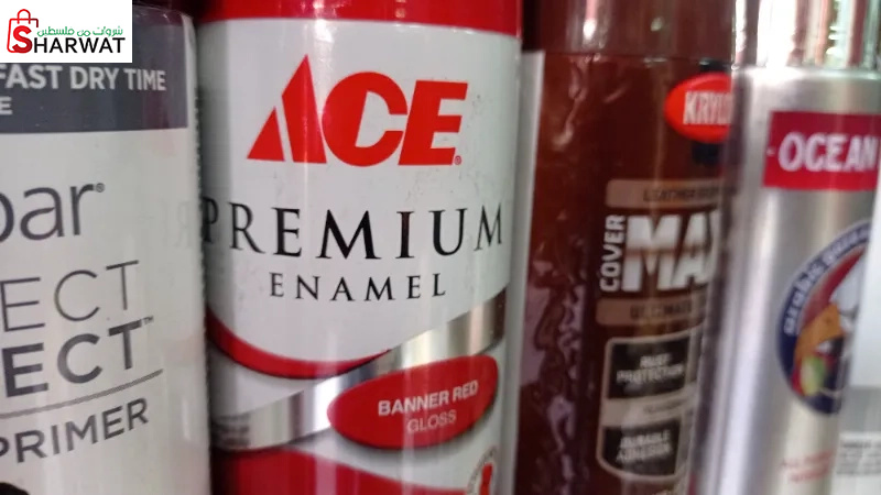 محلات ابو عبيد لمواد البناء