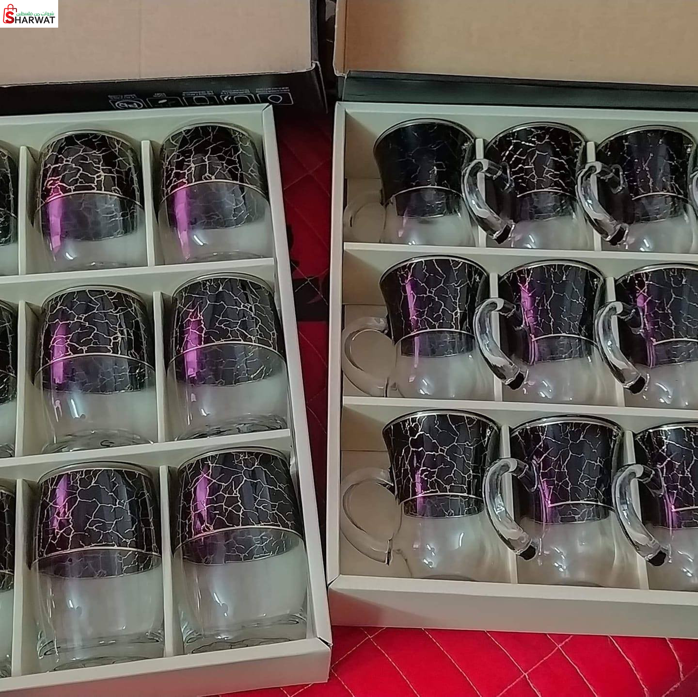 محلات سعيد جعبار