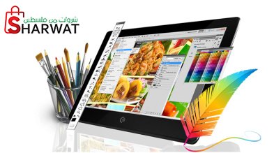 الفيروز للدعاية والاعلان