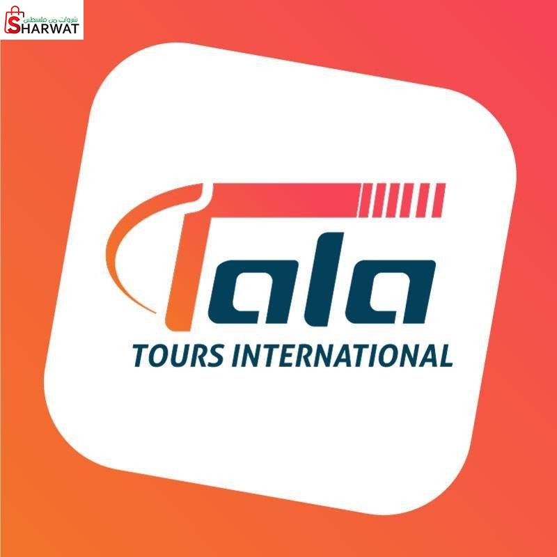 Tala Tours International