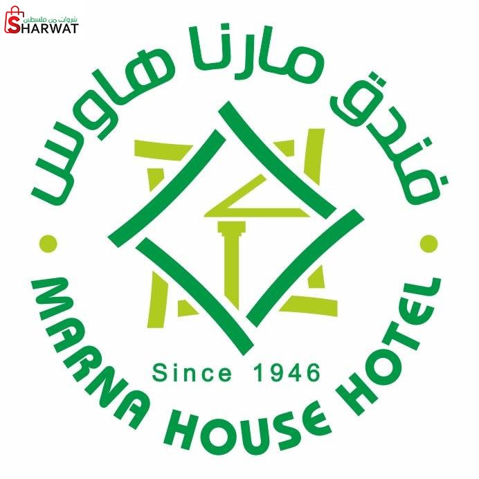 MARNA HOUSE HOTEL AND RESTAURANT